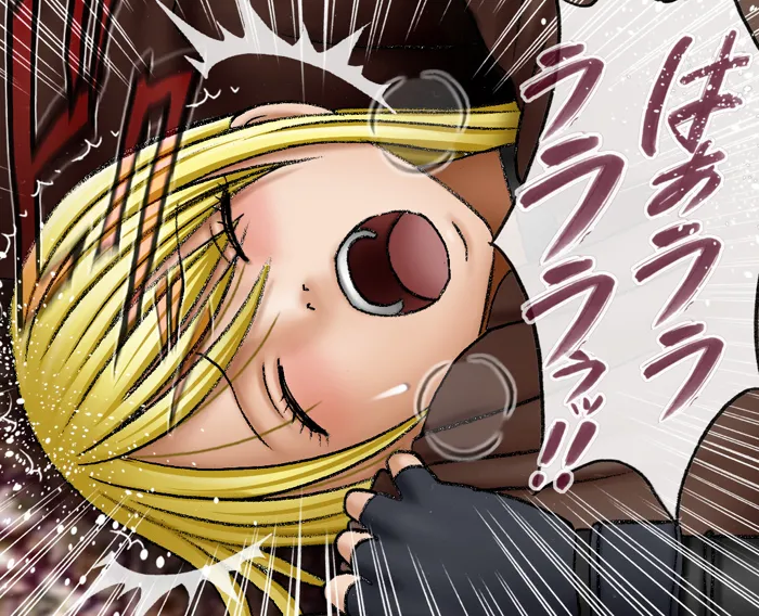 Manga Page 34