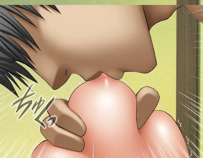 Manga Page 149