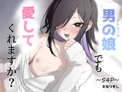 Gallery Cover