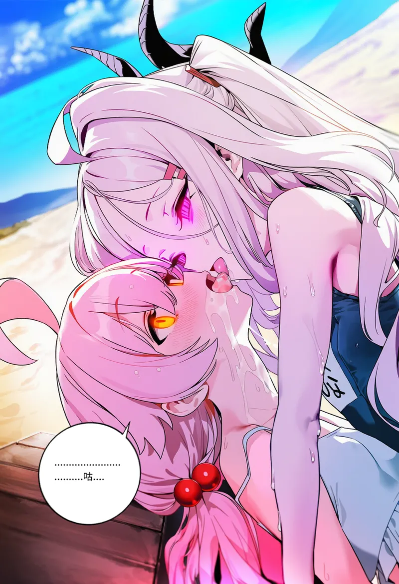 Manga Page 107