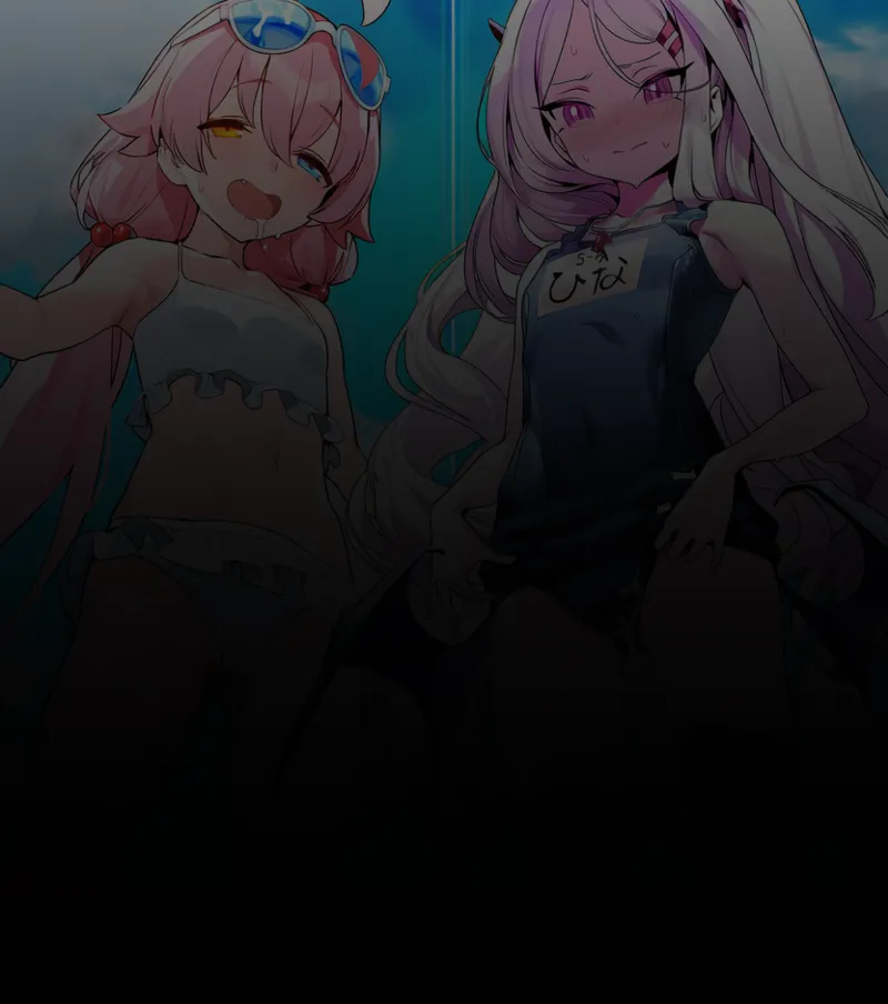 Manga Page 133