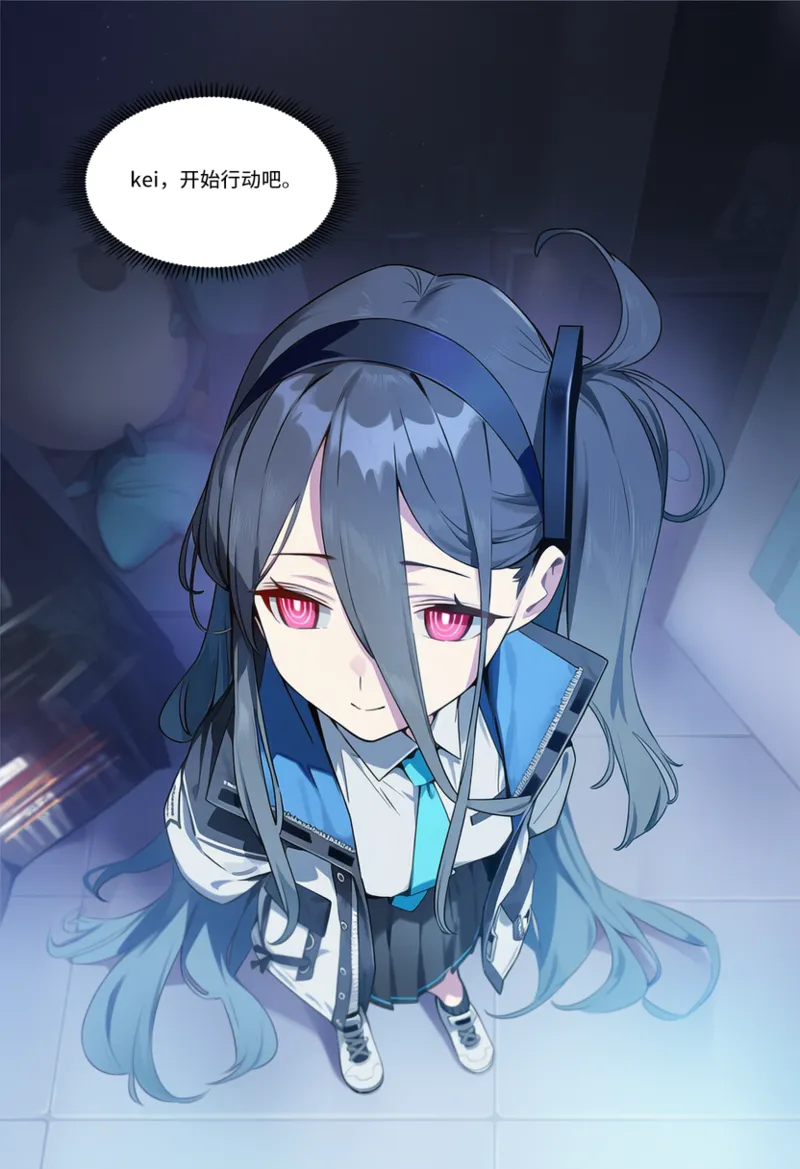 Manga Page 279