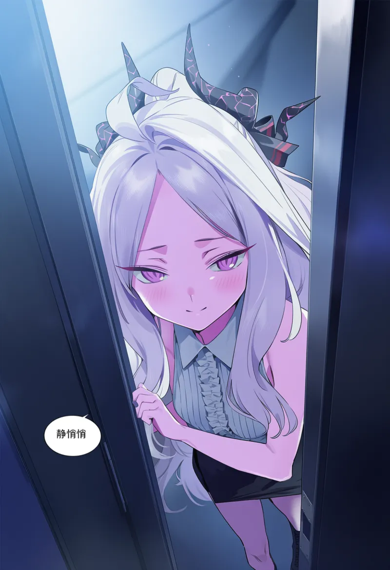 Manga Page 281