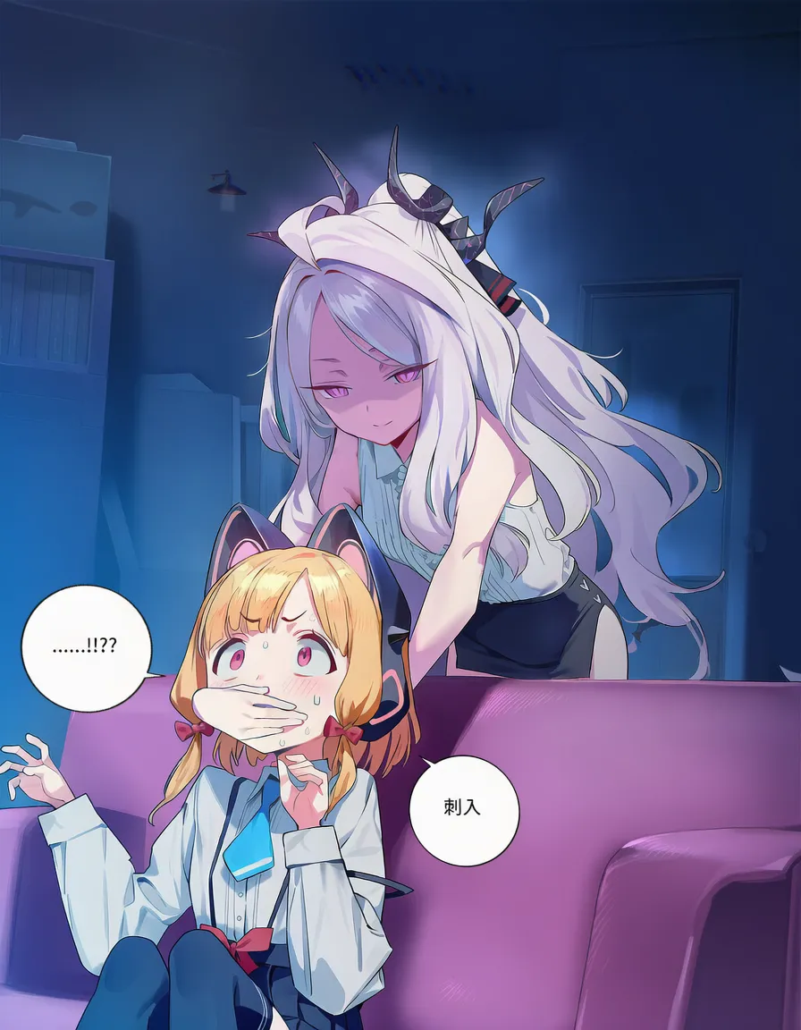 Manga Page 283