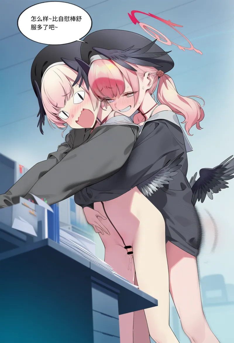 Manga Page 403