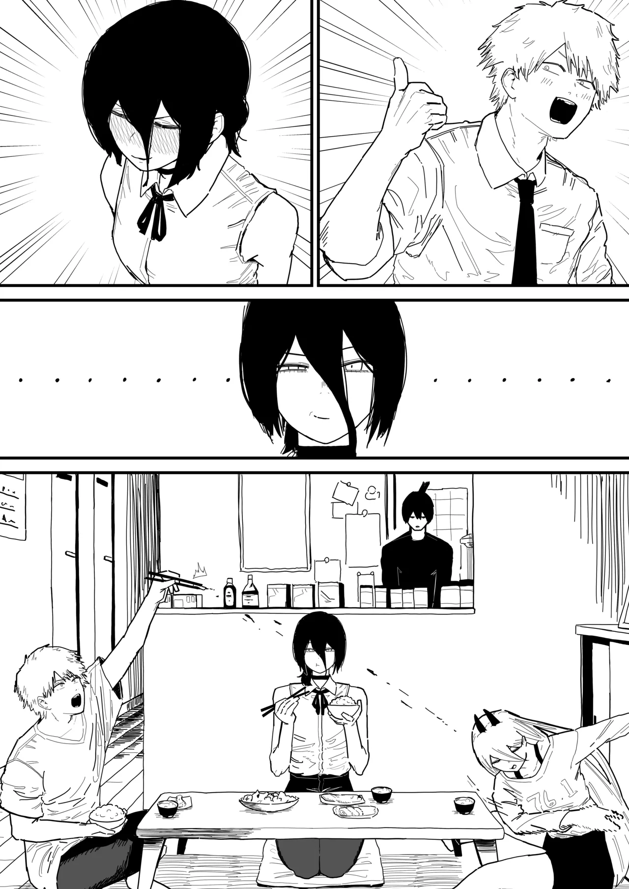 Manga Page 35