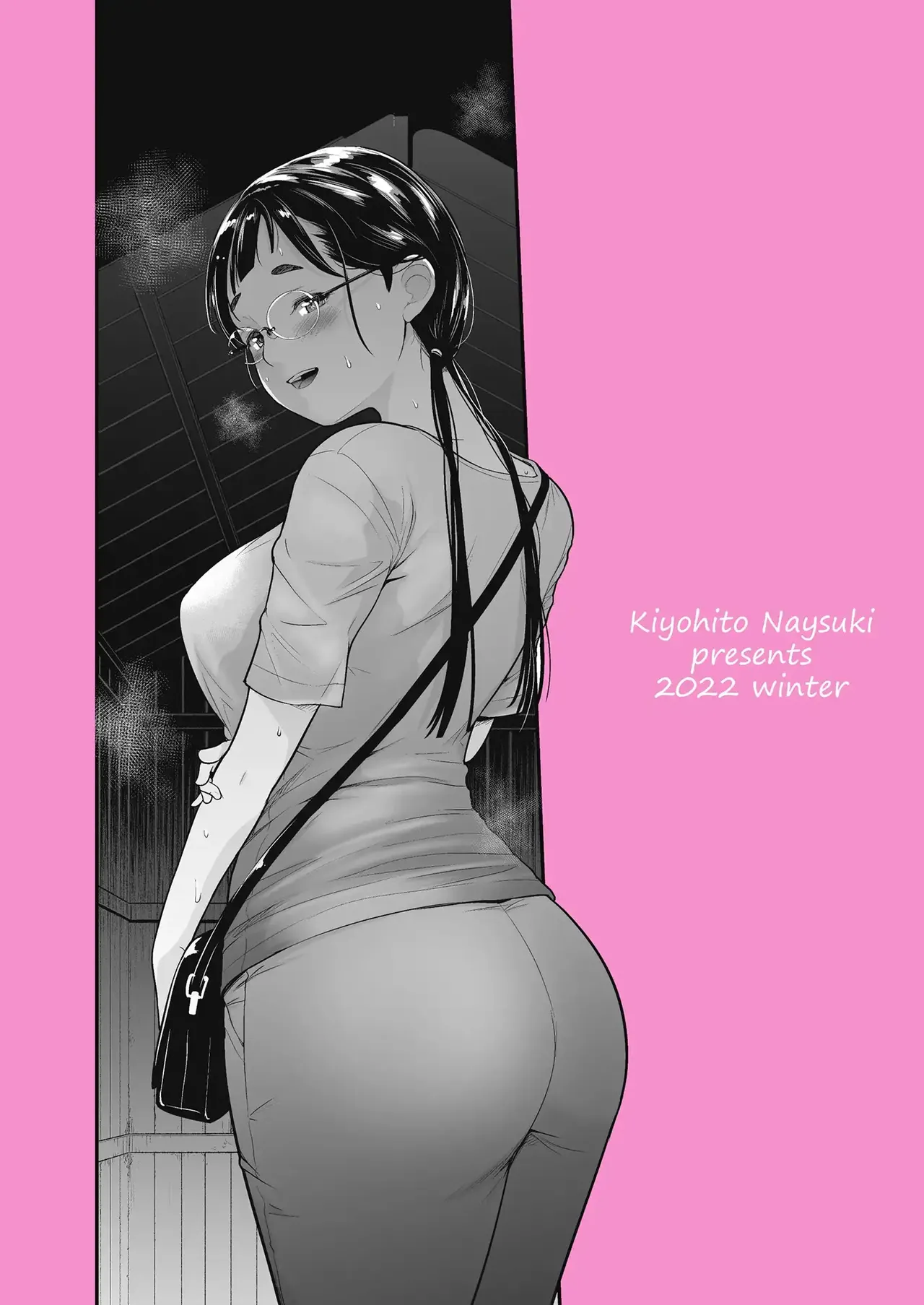 Manga Page 38
