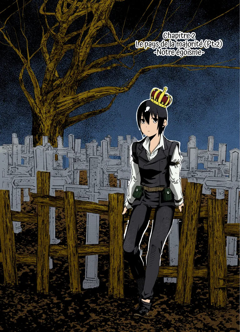 Manga Page 42