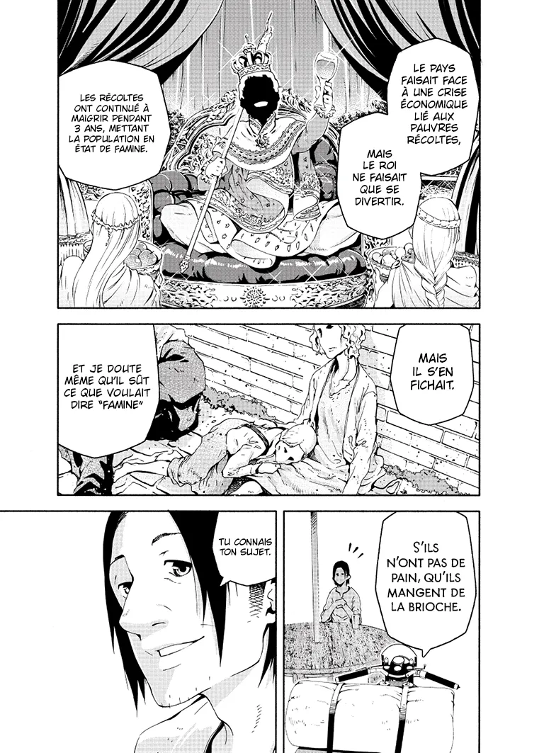 Manga Page 43