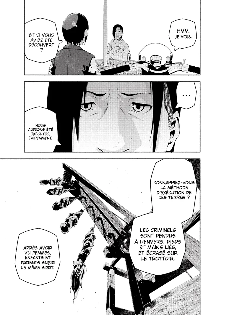 Manga Page 45