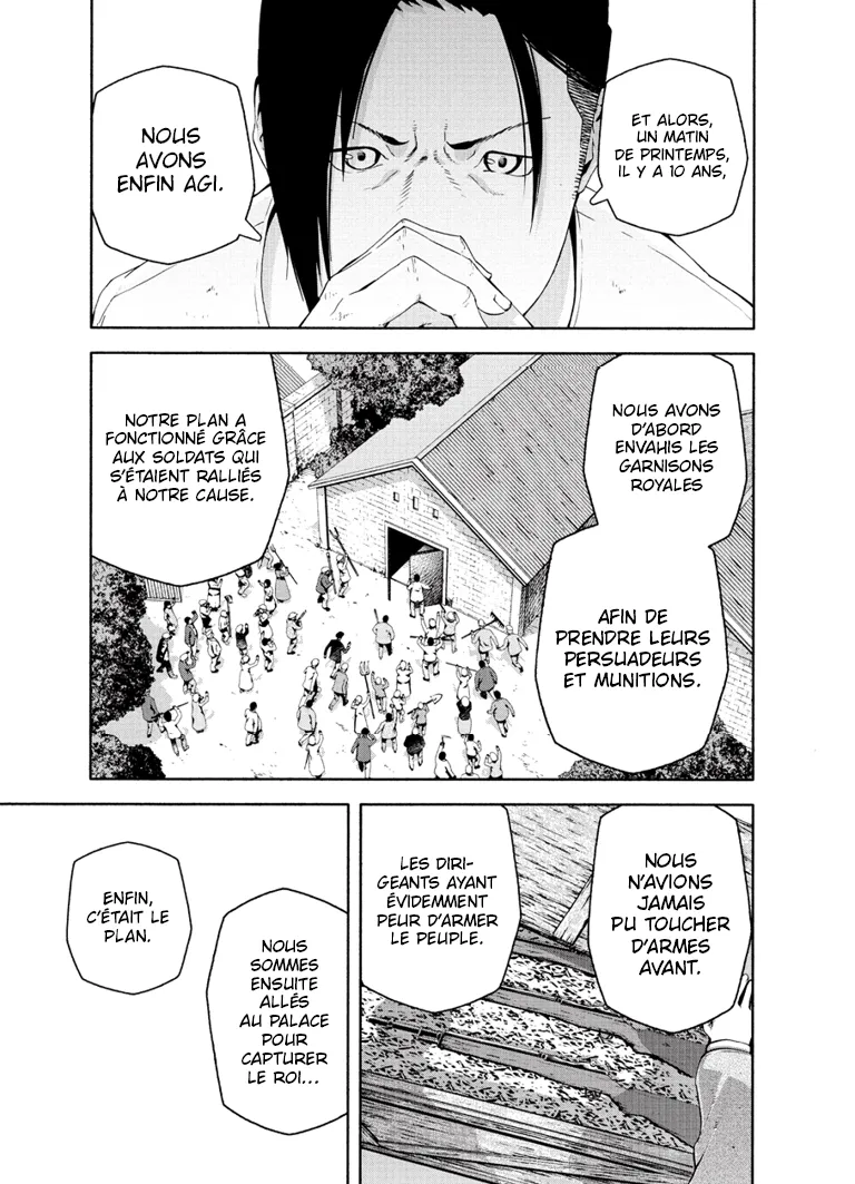 Manga Page 47