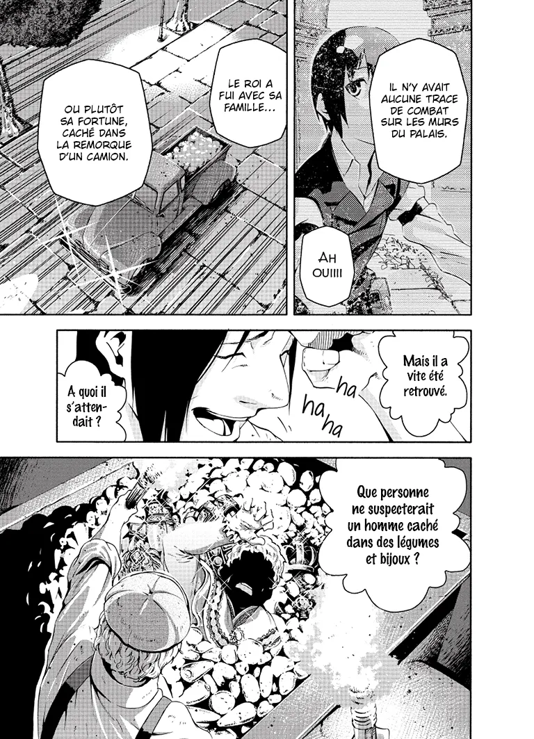 Manga Page 49