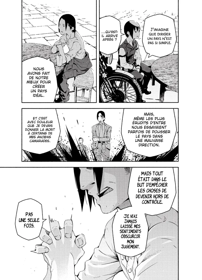 Manga Page 57