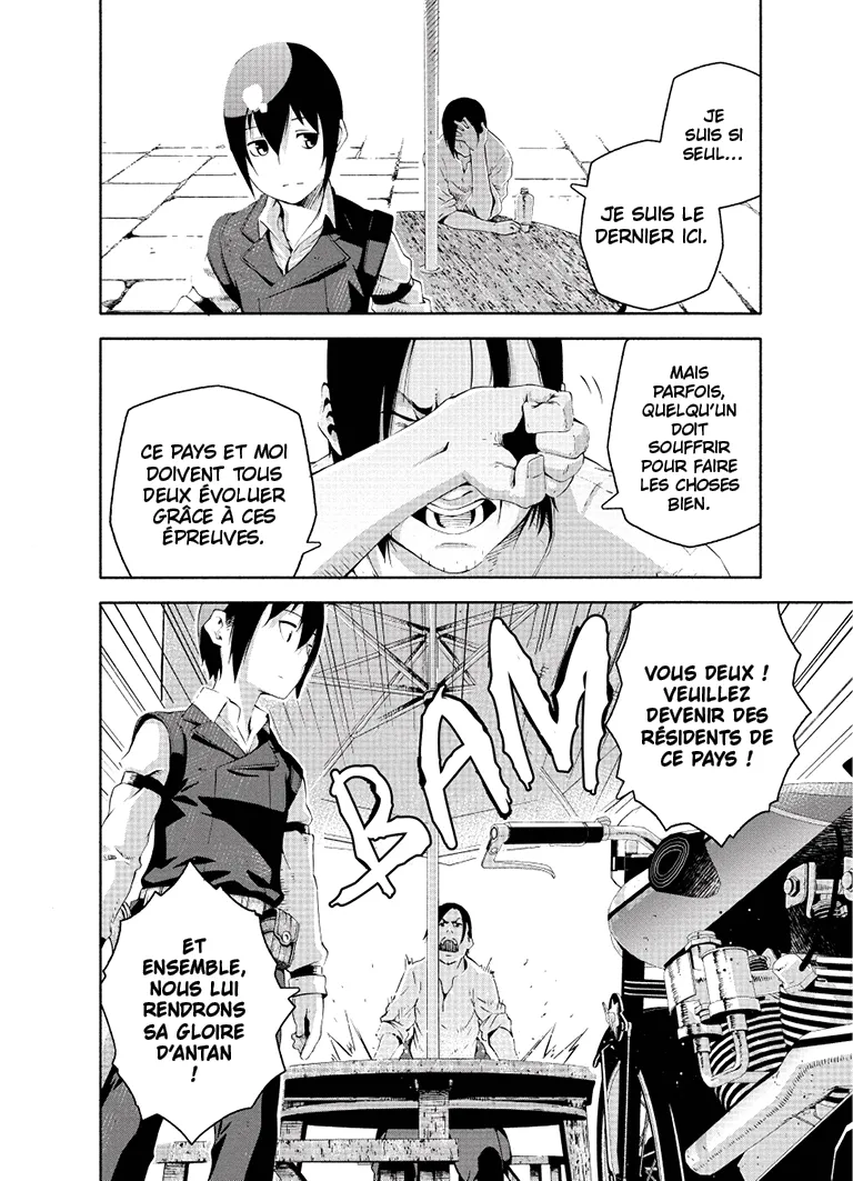 Manga Page 62