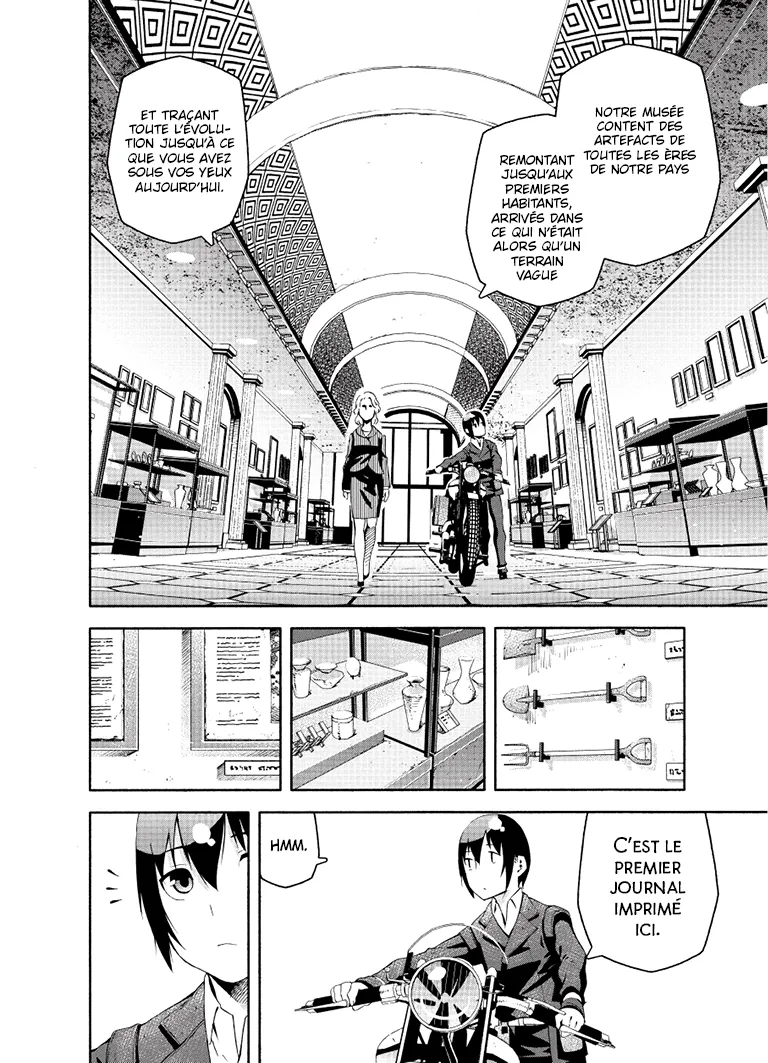 Manga Page 88