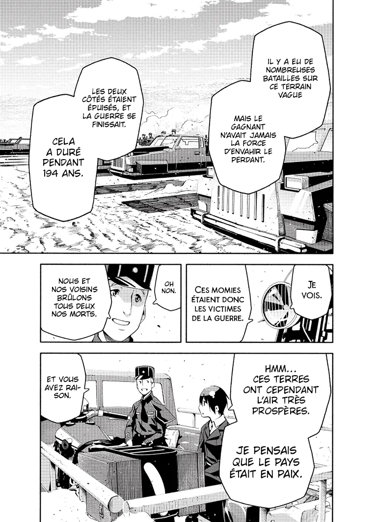 Manga Page 94