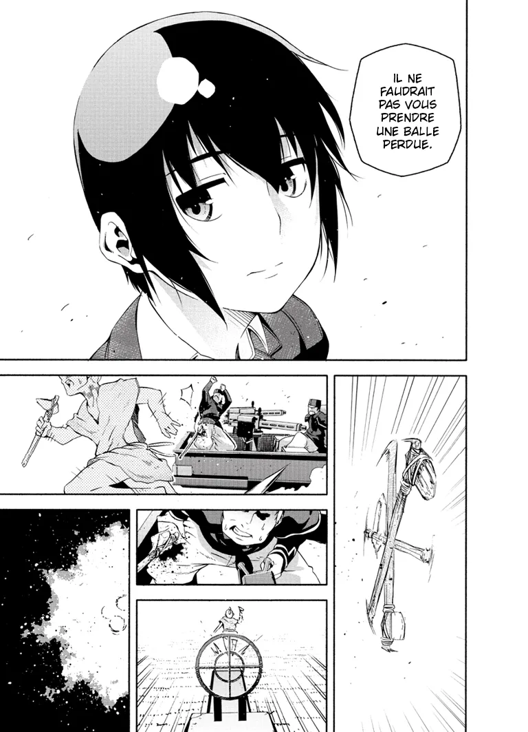 Manga Page 103