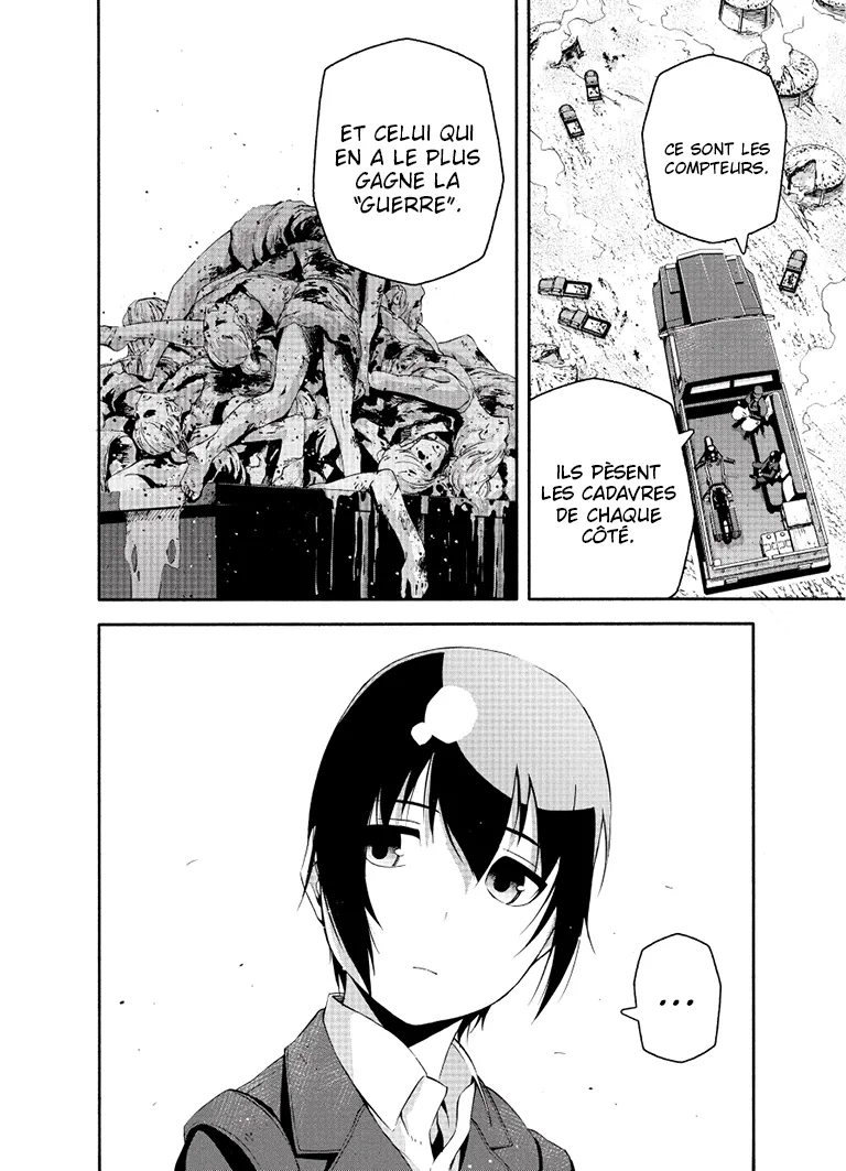 Manga Page 106