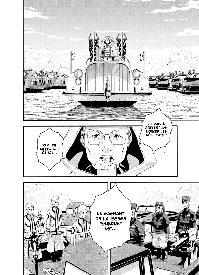 Manga Page 108