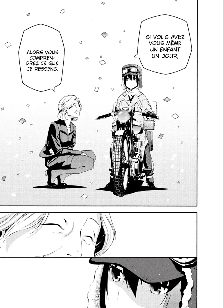 Manga Page 125