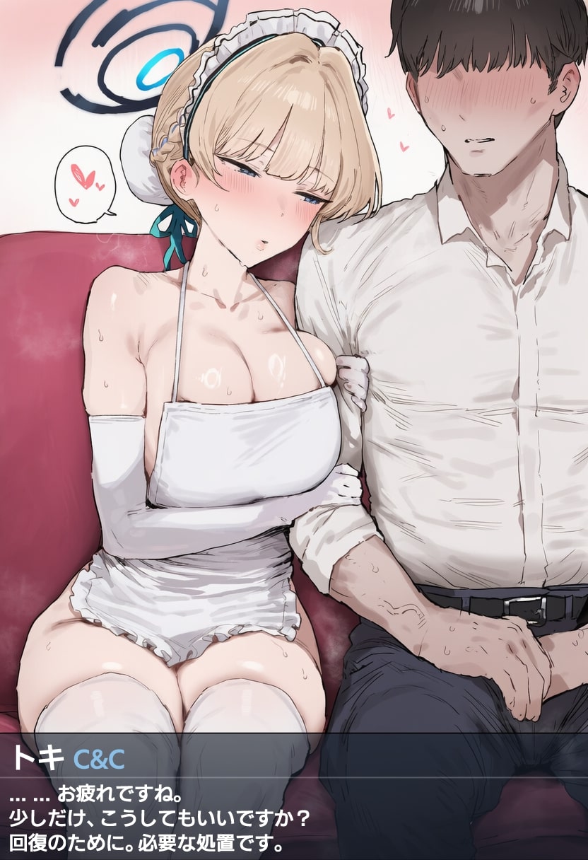 Manga Page 107