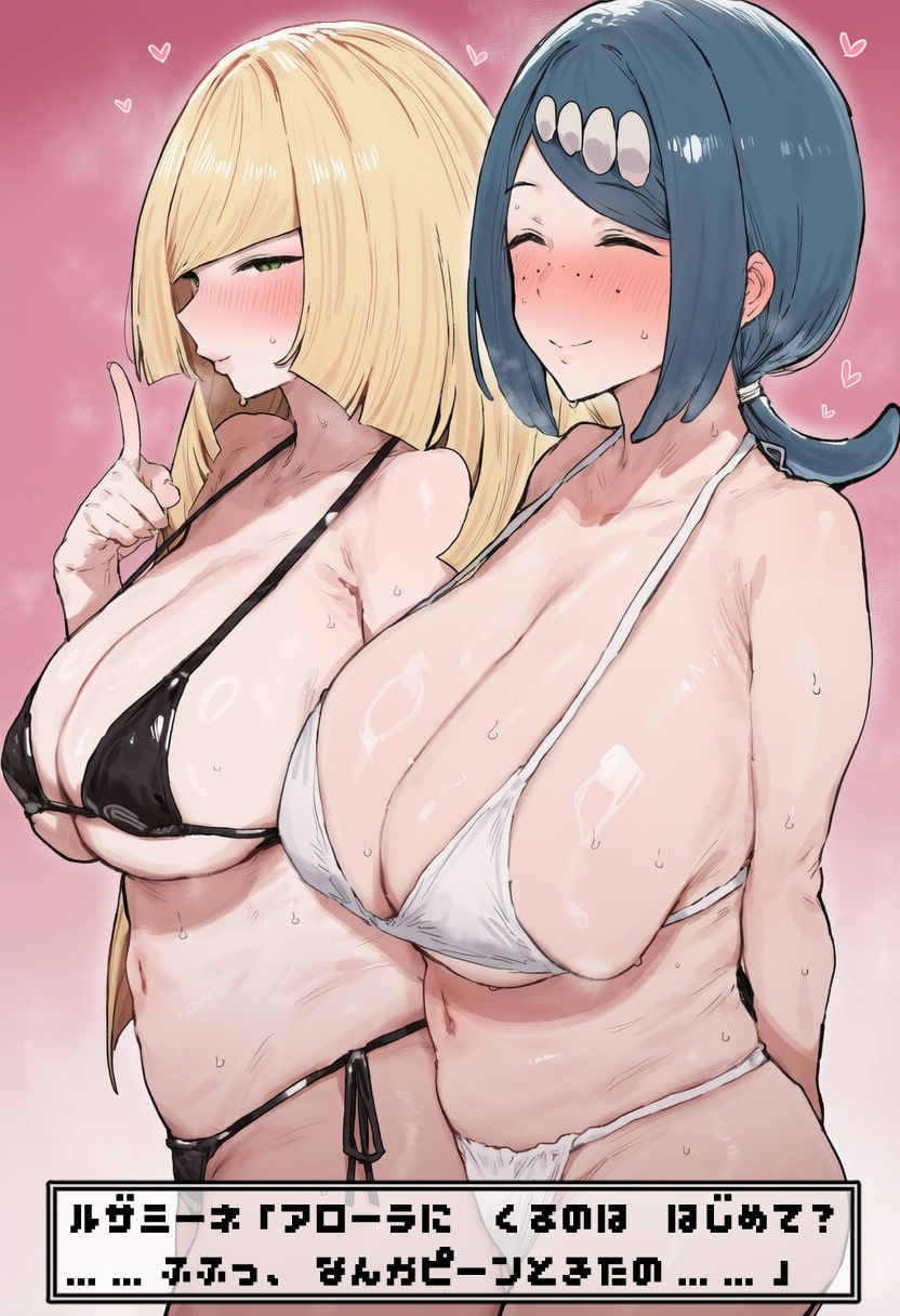 Manga Page 204