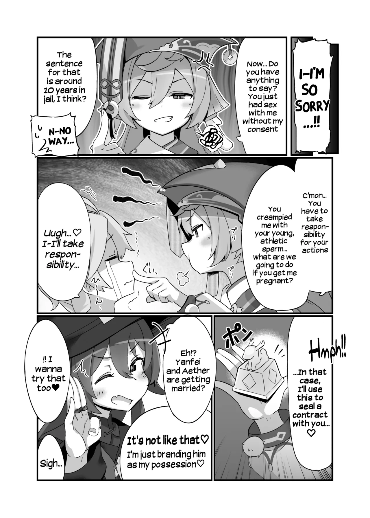 Manga Page 20