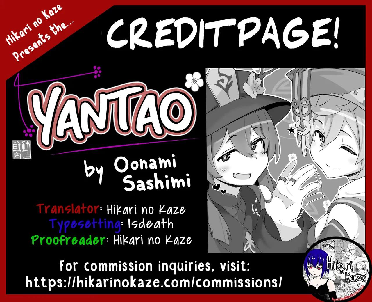 Manga Page 24