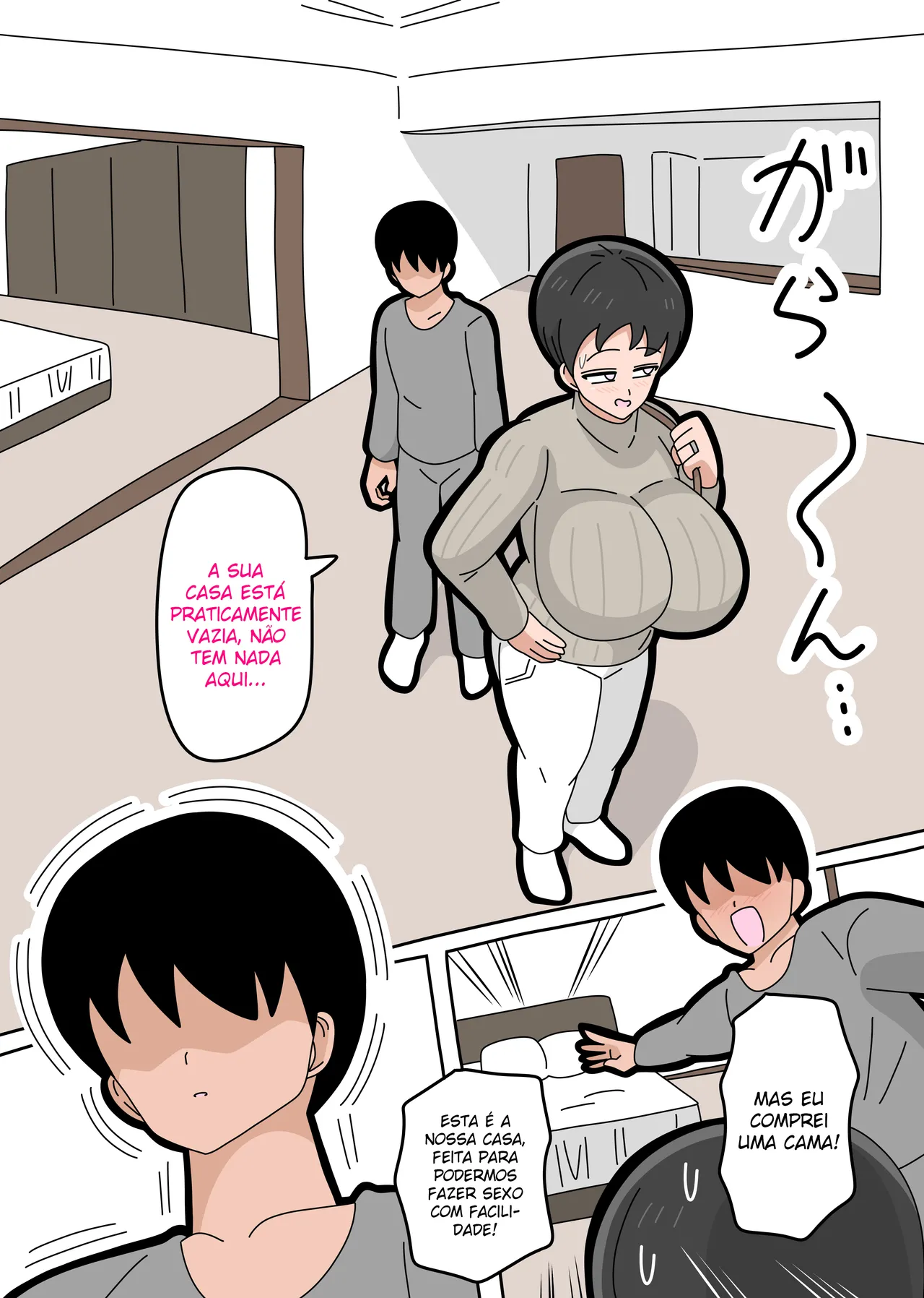 Manga Page 4