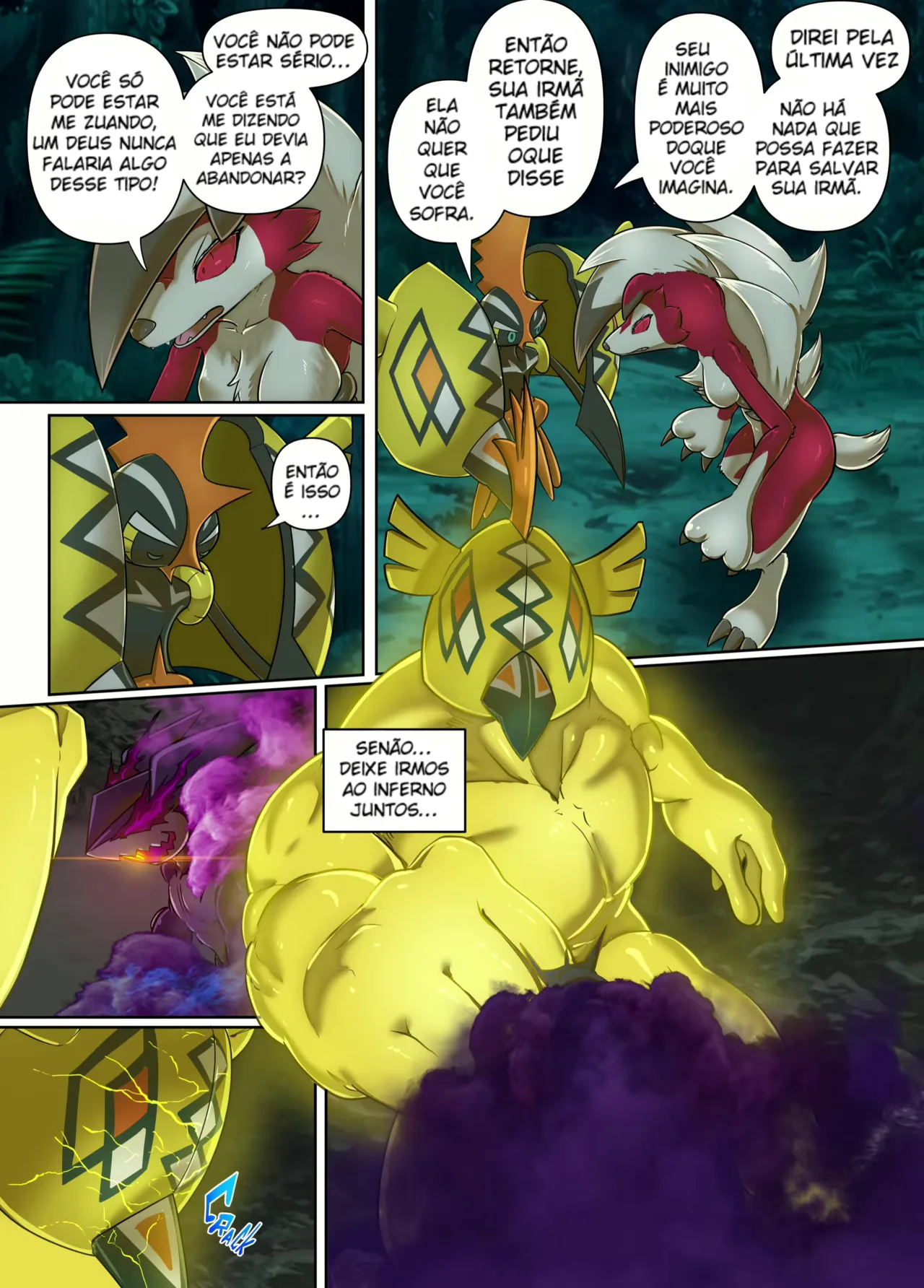 Manga Page 3