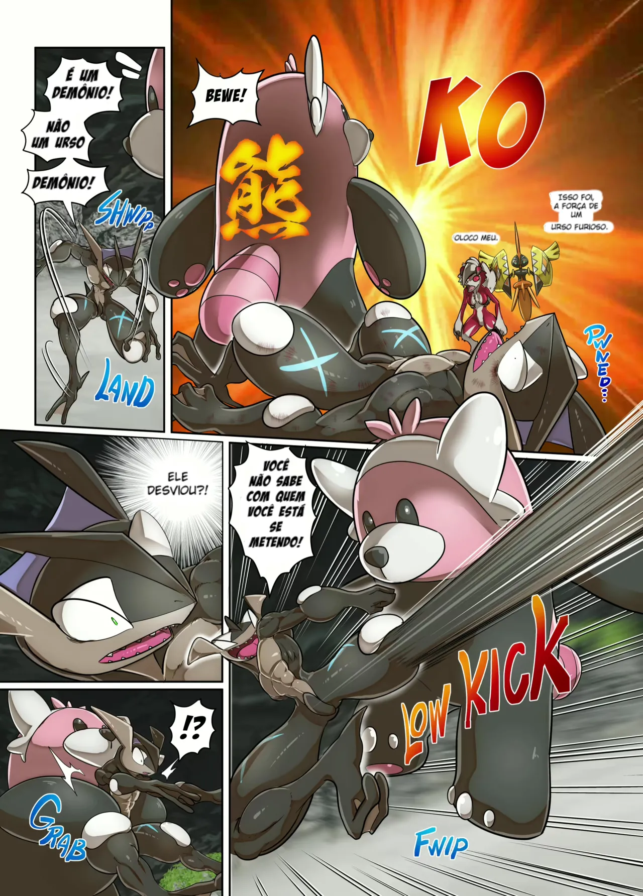 Manga Page 15