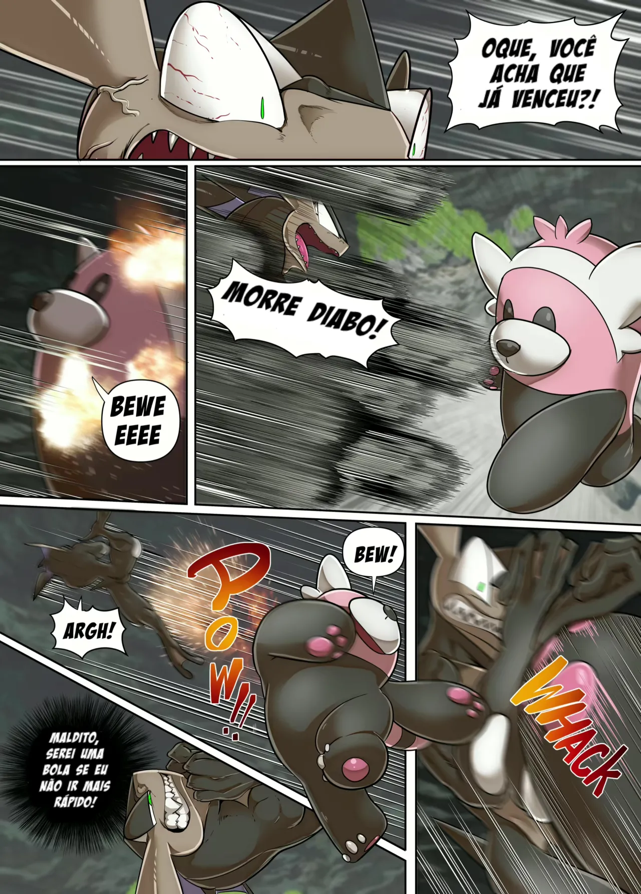 Manga Page 17