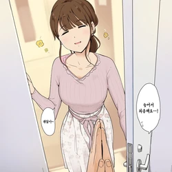 Gallery Cover