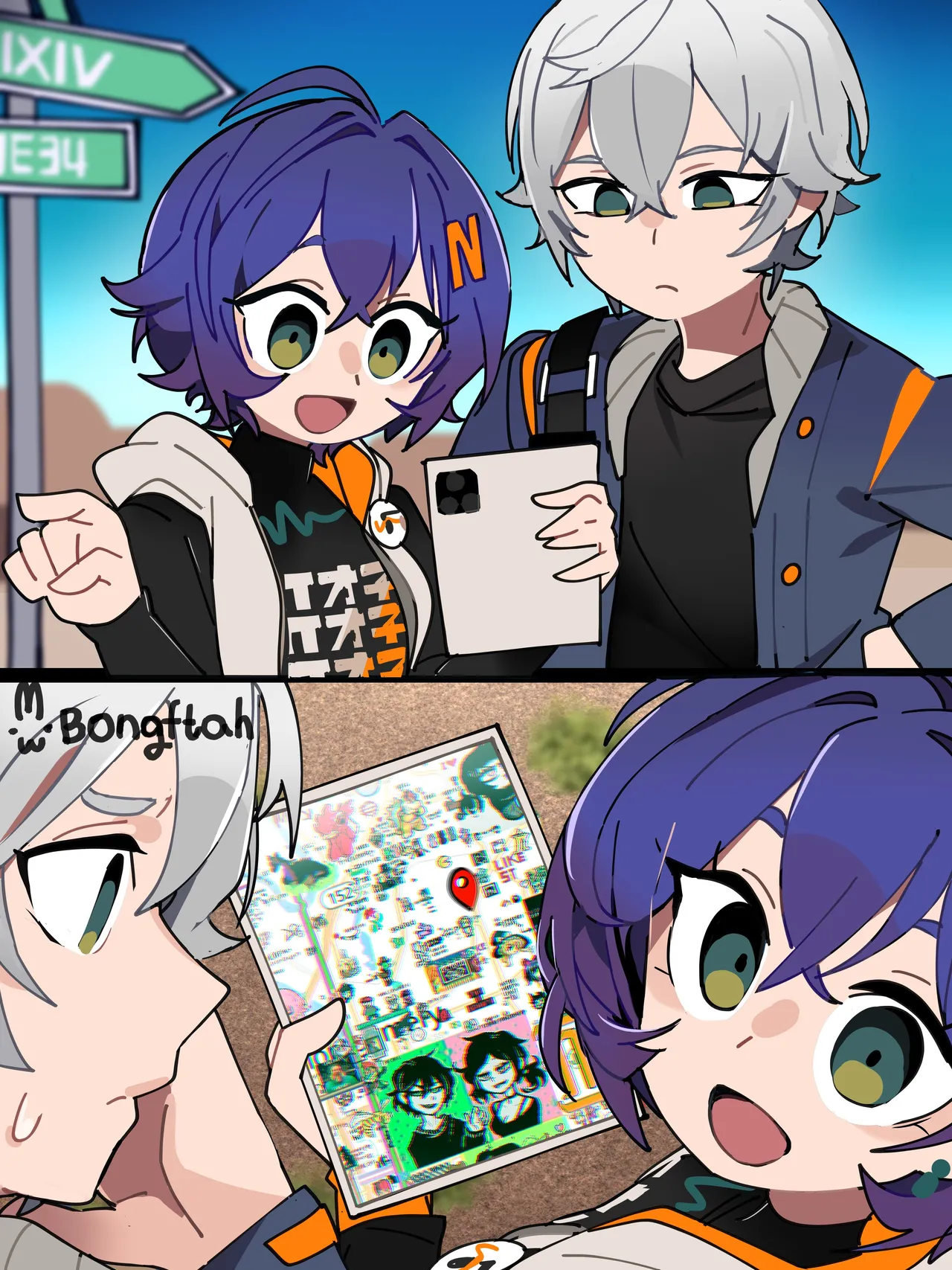 Manga Page 9