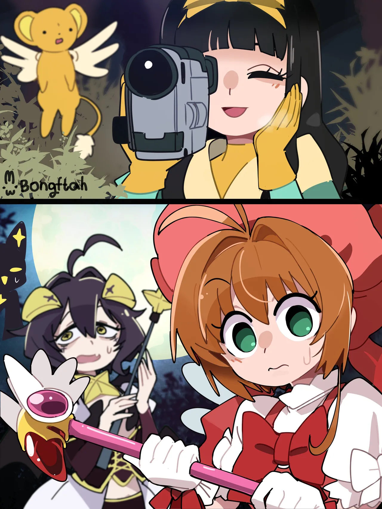 Manga Page 42