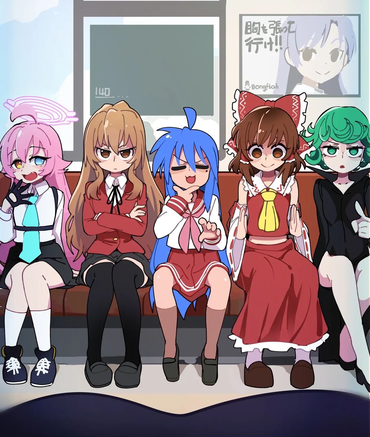 Manga Page 182