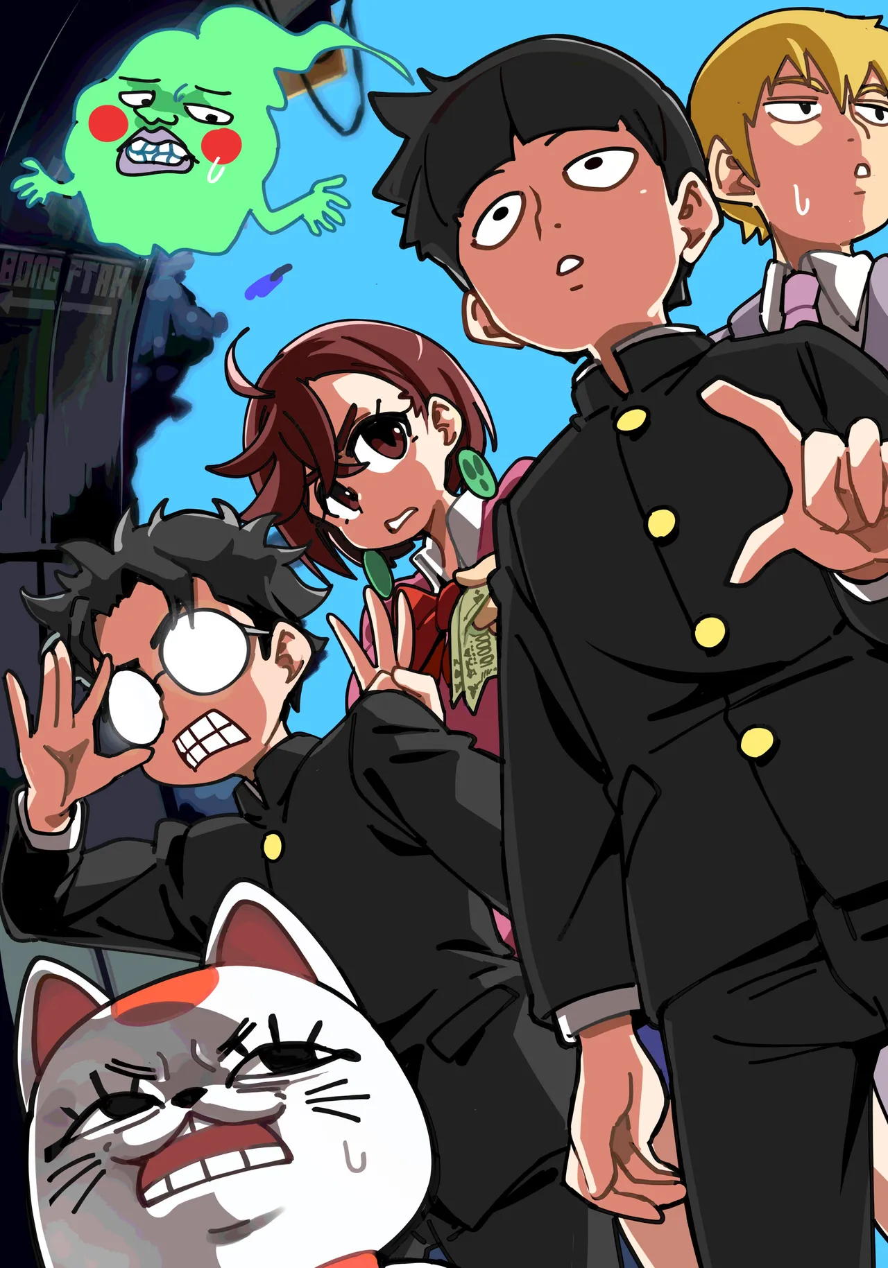 Manga Page 228