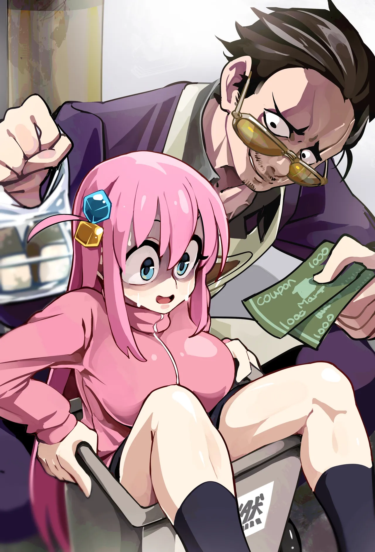 Manga Page 271