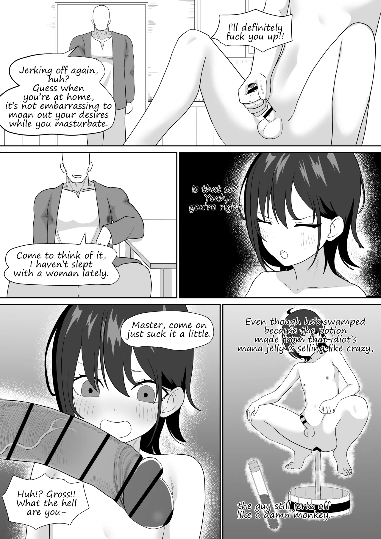 Manga Page 17