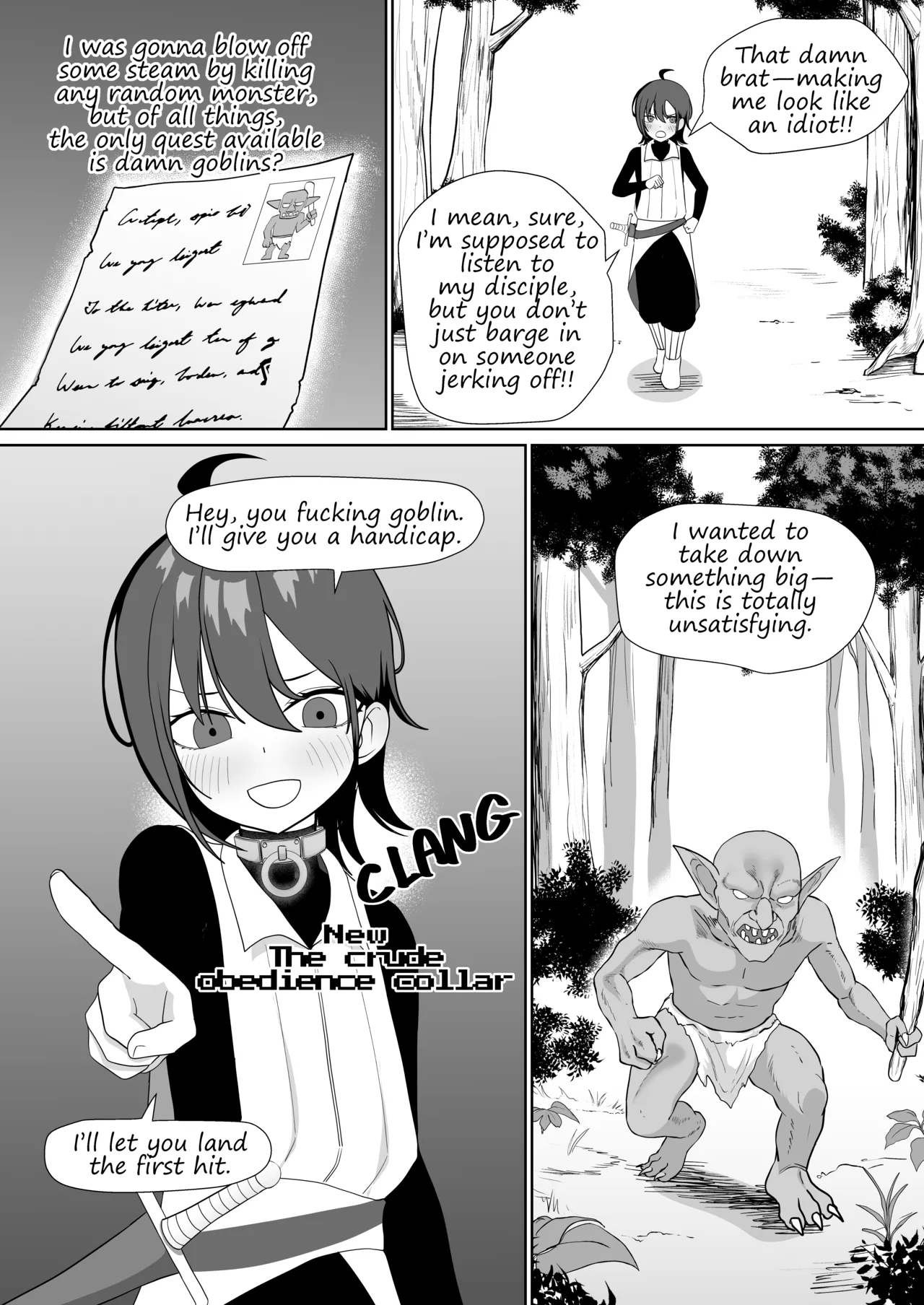 Manga Page 24
