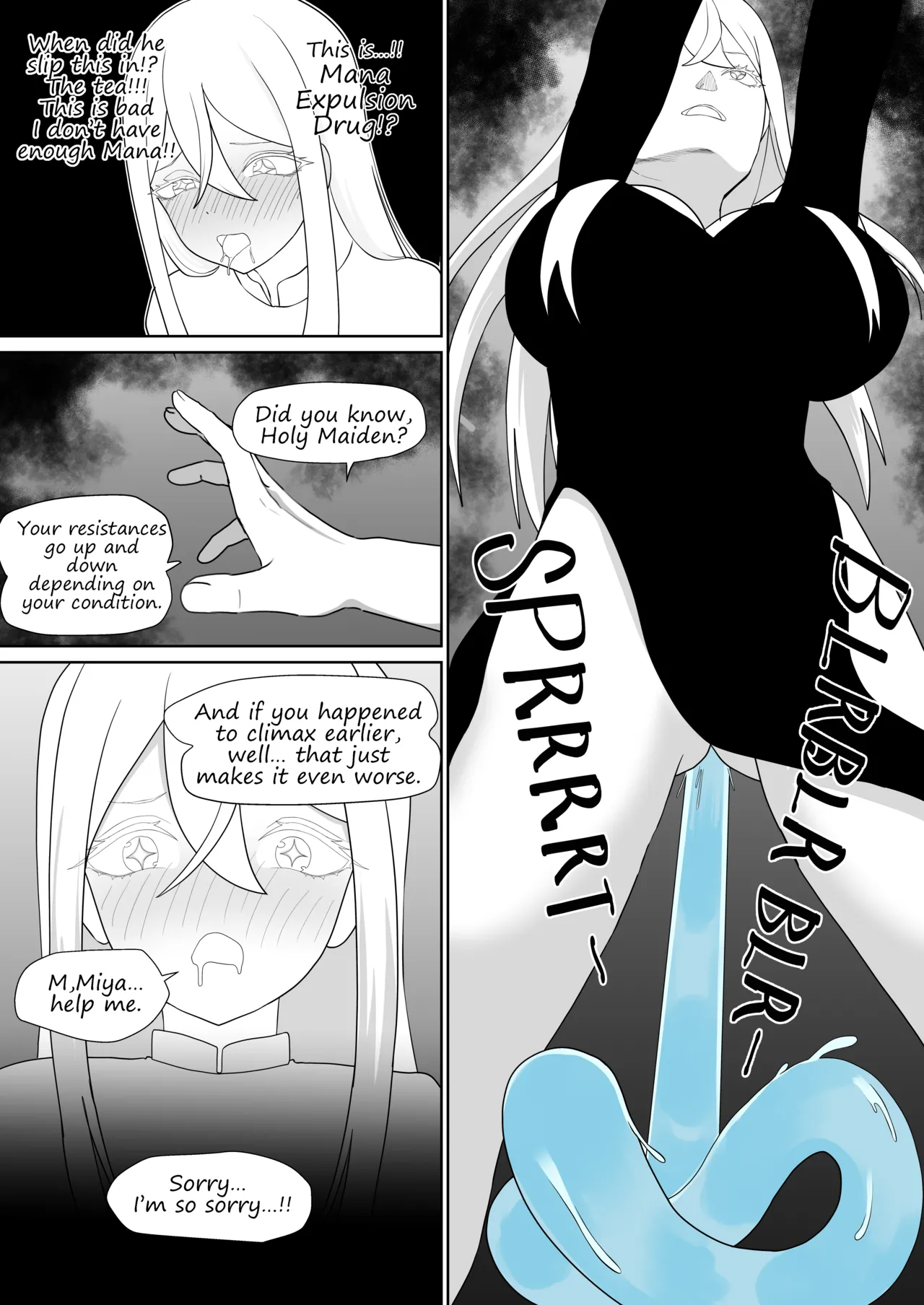 Manga Page 33
