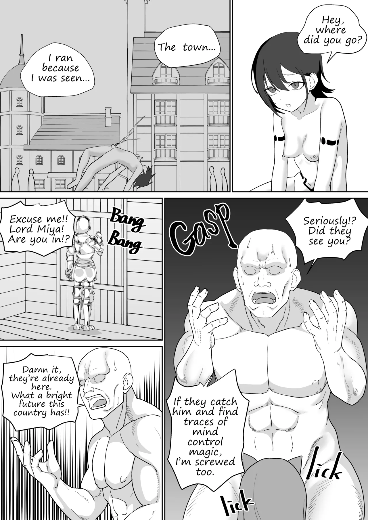Manga Page 43