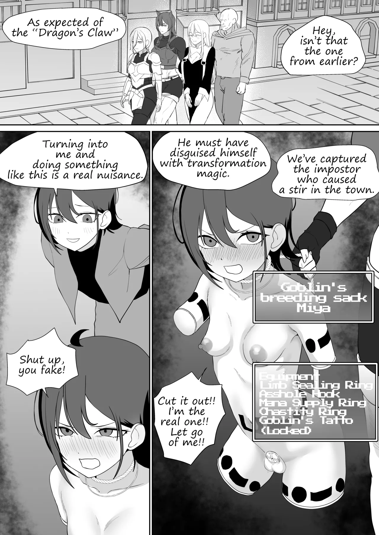 Manga Page 46