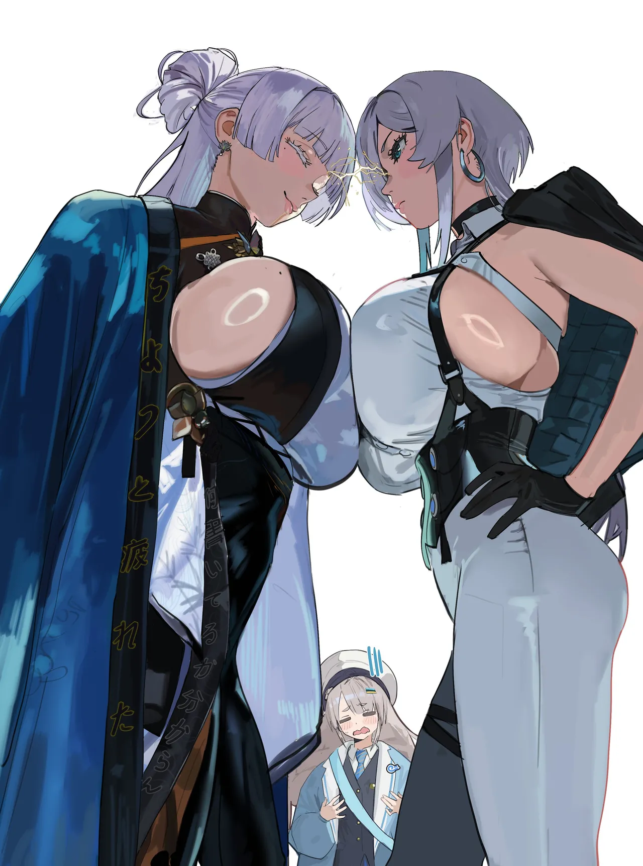 Manga Page 10