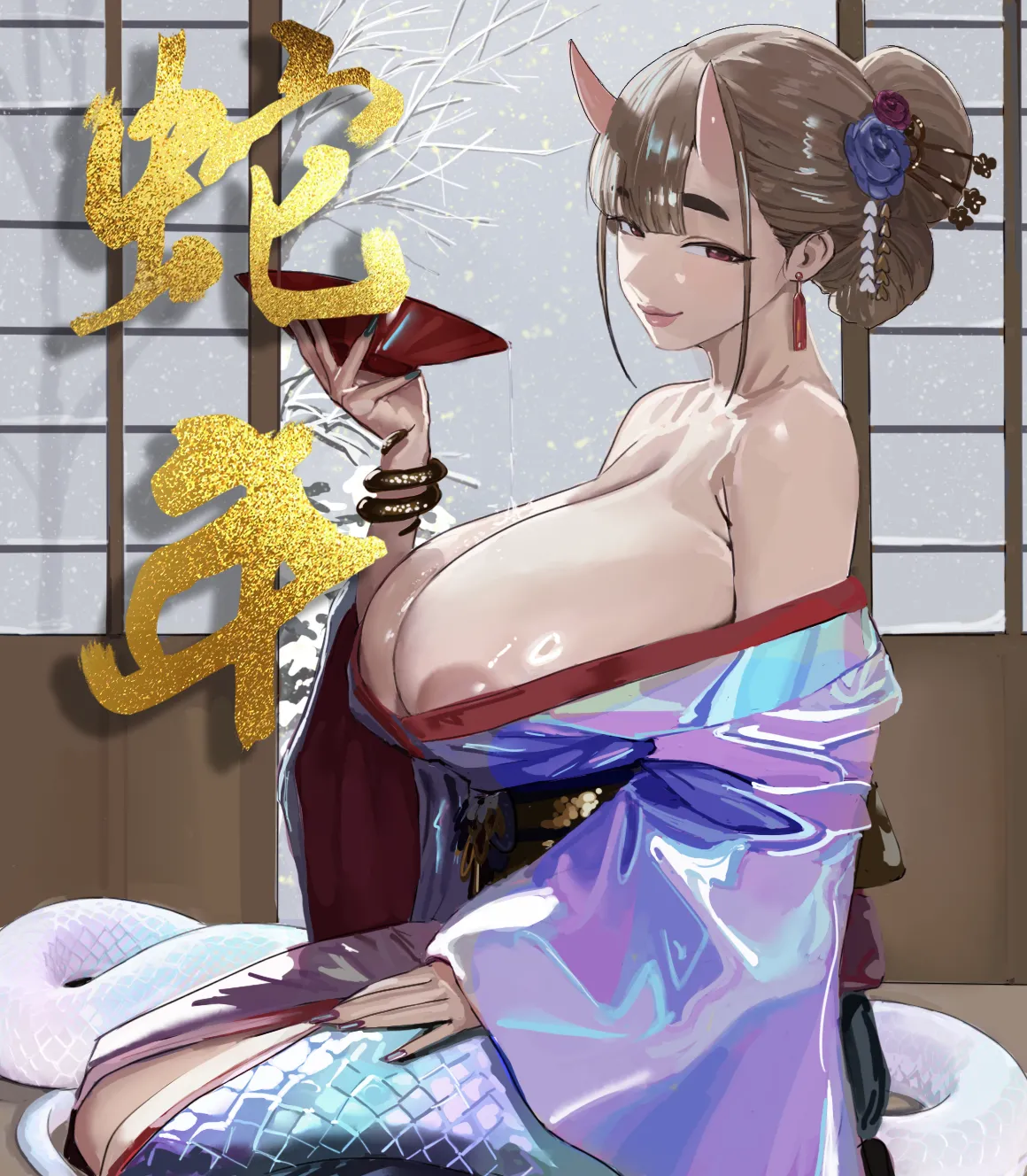 Manga Page 106