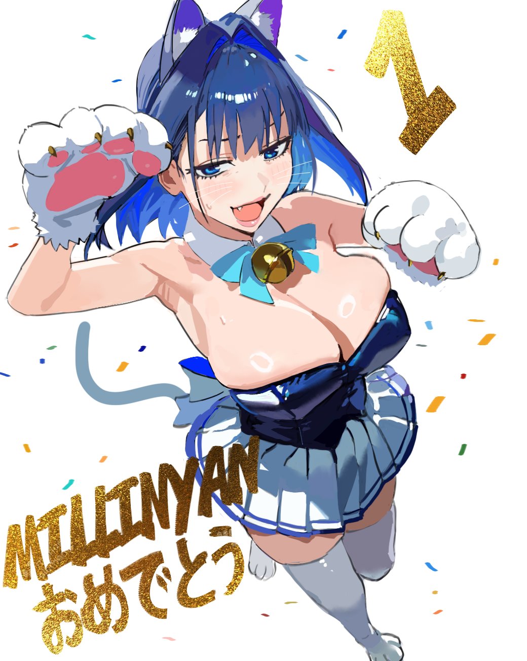 Manga Page 136