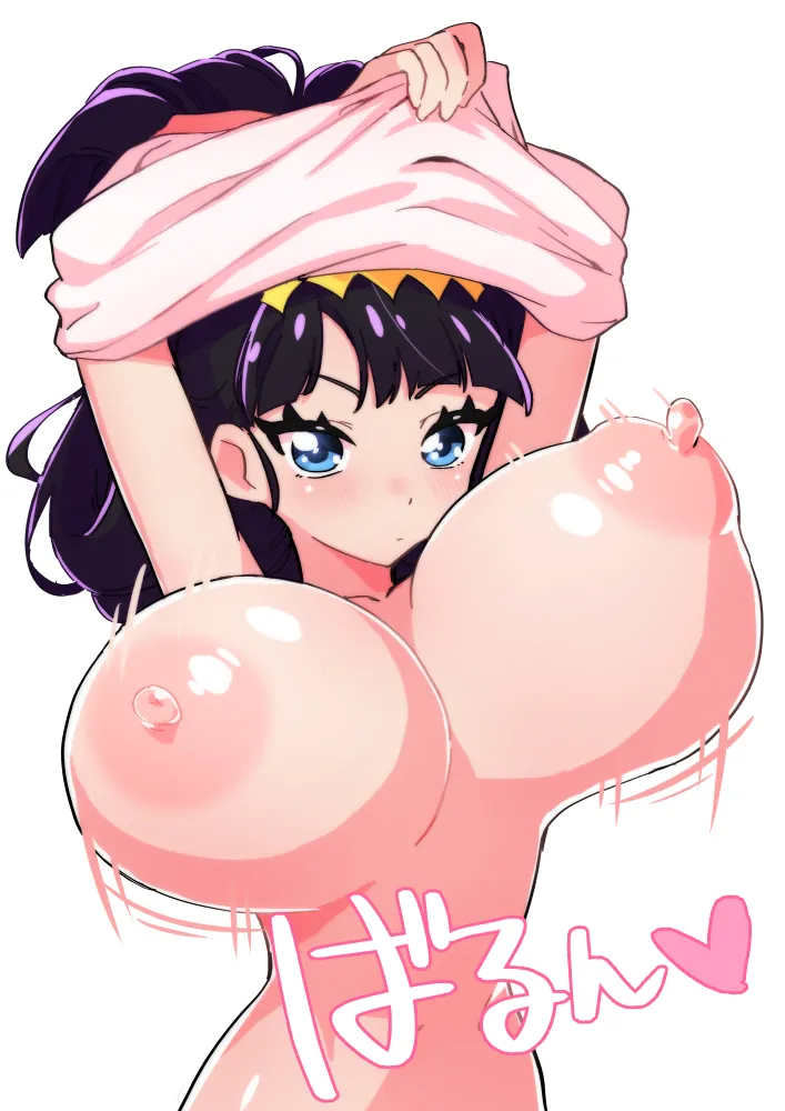 Manga Page 75