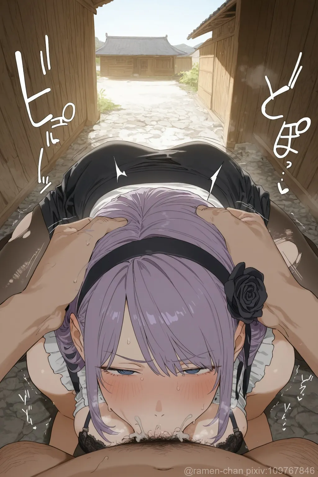 Manga Page 54