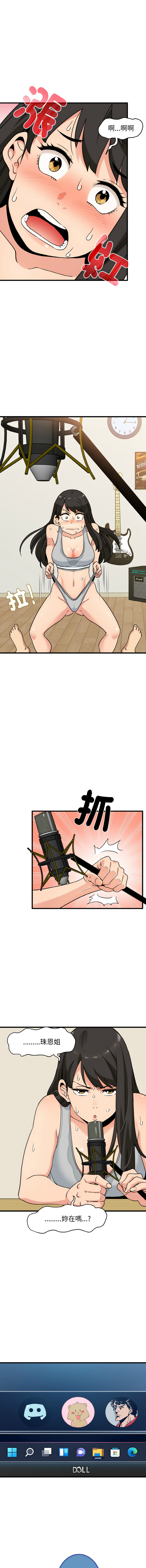Manga Page 40