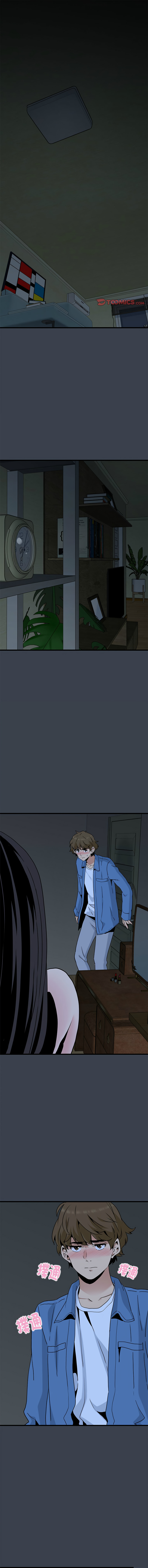 Manga Page 574